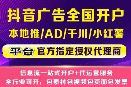 搜索引擎营销（SEM）的预算分配策略——以某行业案例详解